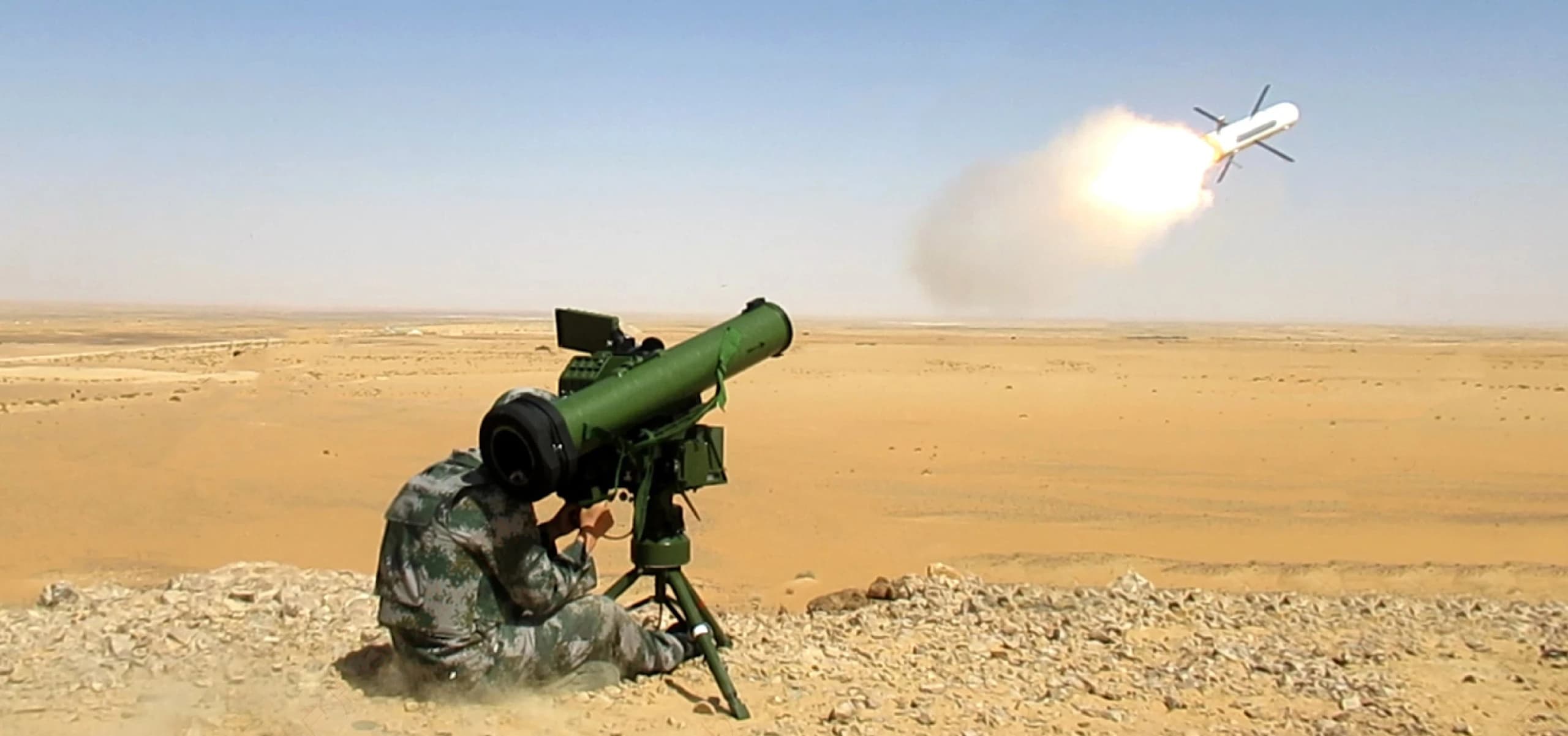 GAM-102LR Panoramik Görünüm
